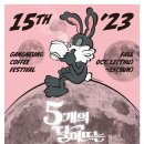 향긋한 커피향 바리스타 (수) 이미지