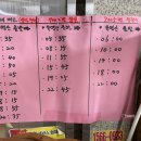 유명산 네이버블로그