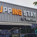 스테이 계절 이미지