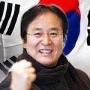 韓國을 빛낸 百名의 偉人들-정광태 이미지