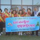 홍남초등학교 이미지