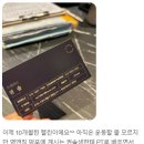 (주)영앤헬스 이미지