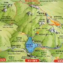 구삼각봉 정상 이미지