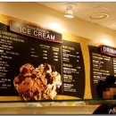 콜드스톤 크리머리 이미지