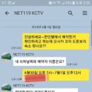 진선미자판기