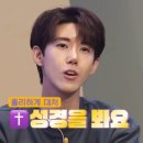 딩동댕 - 철원군 금학로210번길 7-7 | 딩동댕