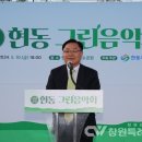 홍남표축사 이미지