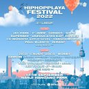 플레이딕 이미지