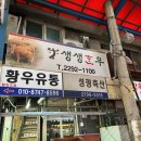 한우대잔치 이미지