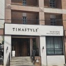 티나스타일 속눈썹&펌 강남본점 이미지