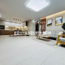 더블나인하우스 이미지