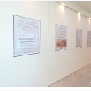 송산한의원 이미지