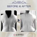 산후명인 이미지