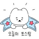 에덴정비 이미지