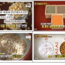 오인식품 이미지