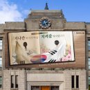 서울 서울 서울 이미지