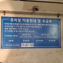 라끄젠