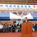 세움병원 이미지