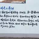 남곡3리 이미지