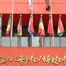 베뢰아국제대학원대학교 이미지