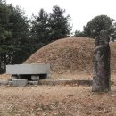 평도공 박은 묘역 이미지