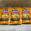 군것질도 건강하게 형기네 빠삭어포