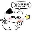 서여고 앞 이미지