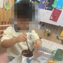 아트하다미술교습소