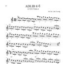 ADLIB 8과(음형반복 연습) - 사는게뭔지 이미지