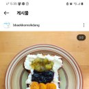 망원초교 이미지