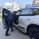 안성일 | 르노코리아 대전갈마대리점 차량 인도 과정 직접 경험해보니 이런 느낌!