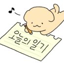 호텔레오 중앙점 이미지