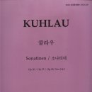 광명피아노 - 중구 태화로 281 | 광명피아노