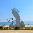 동호리해수욕장 화장실 이미지