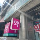 책숲길도서관 | [대구중동 도서관] 수성구 책숲길도서관 이용후기