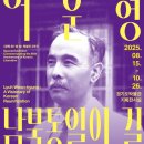 상갈로3 이미지