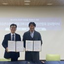 유성구청소년수련관 이미지