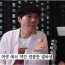 수정공방