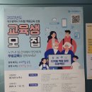 침산1동 작은도서관 이미지