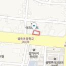 대구제통마취통증의학과의원 이미지