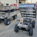 대림농기계 이미지