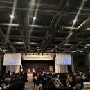 2024 감사와 희망의 음악회 이미지