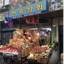팔달신시장 이미지