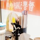 짜장상회 이미지
