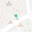 송도로공인중개사사무소 이미지