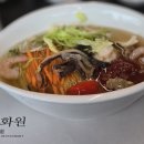 송강과중국성 이미지