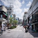 솔로몬부동산중개 이미지