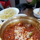 24시 명동찌개마을(체인점) 이미지