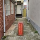 동산식육점 이미지