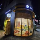 와플대학대구수창캠퍼스 이미지